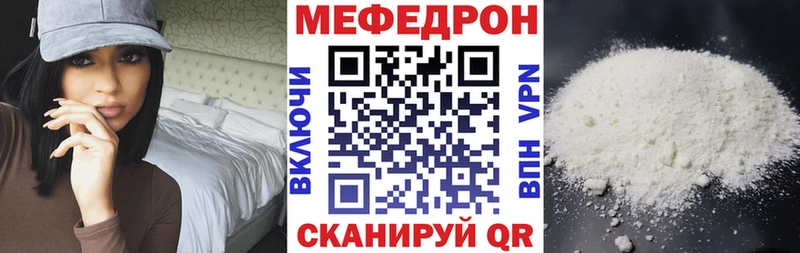 Купить закладку Заречный МАРИХУАНА  Меф  кракен сайт  ГАШИШ  Кокаин 