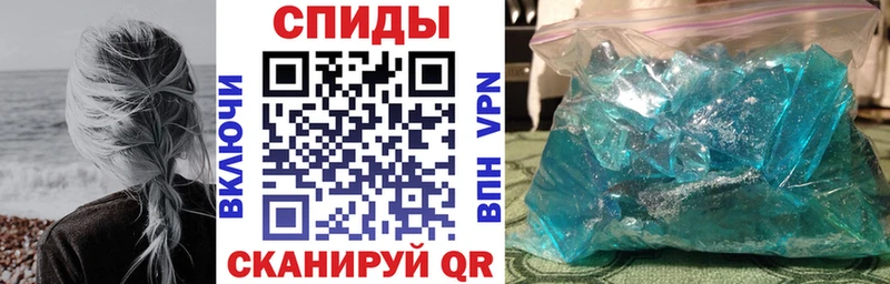 OMG ссылка  Заречный  АМФ Розовый 