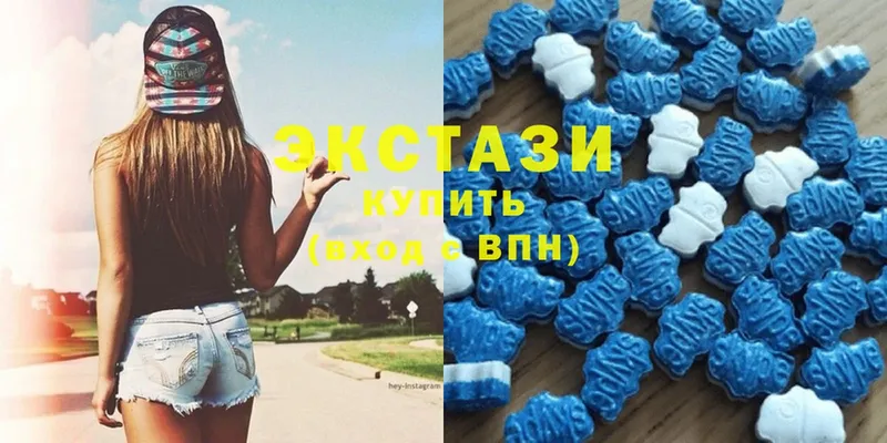 Ecstasy Дубай  Заречный 