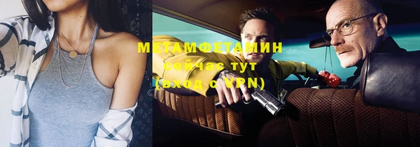 МДПВ Нефтегорск