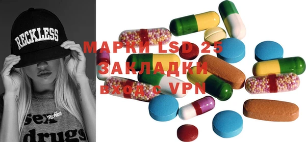 бутик Нея