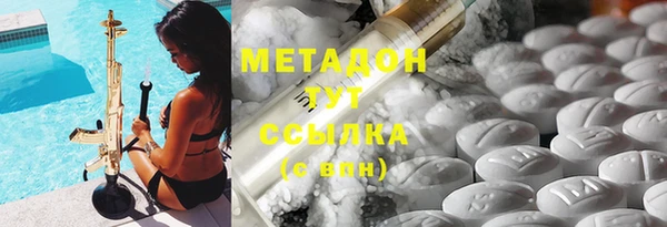 МДПВ Нефтегорск