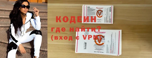 МДПВ Нефтегорск