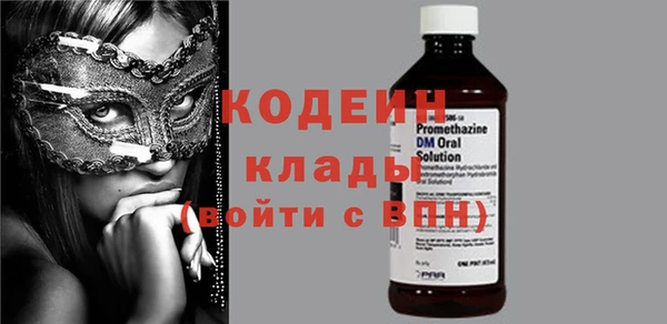 МДПВ Нефтегорск