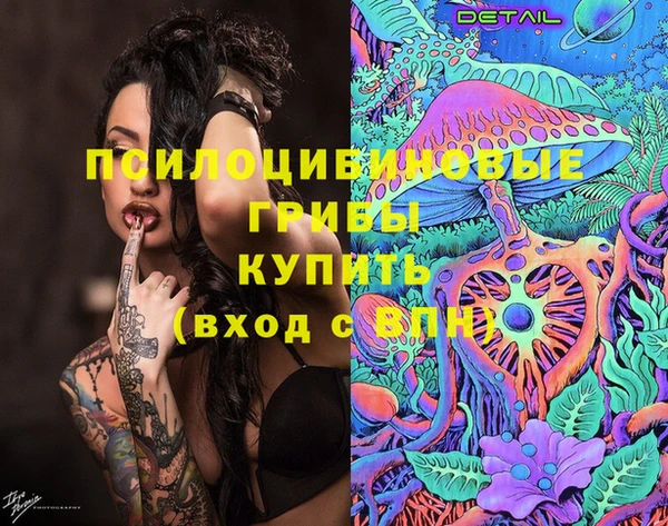 бутик Нея