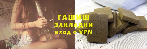 бутик Нея