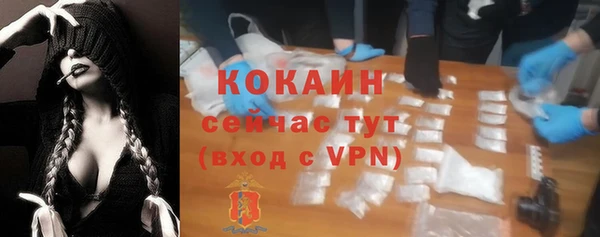бутик Нея