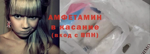 бутик Нея