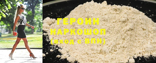 бутик Нея