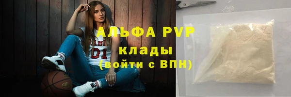 бутик Нея