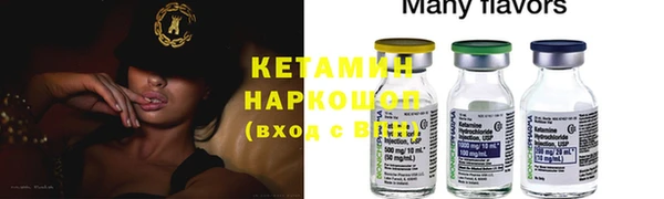 бутик Нея