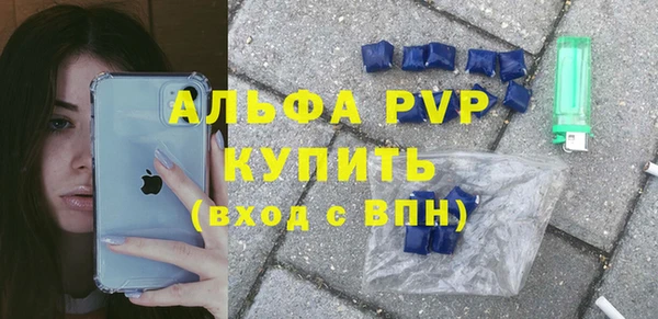 МДПВ Нефтегорск