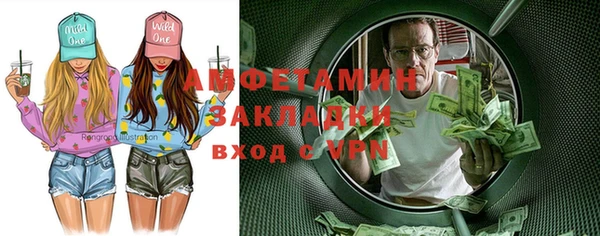 МДПВ Нефтегорск