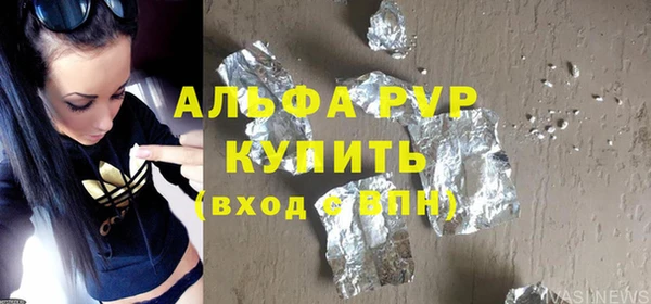 бутик Нея