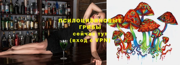 бутик Нея
