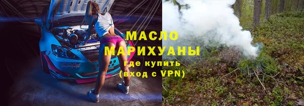 МДПВ Нефтегорск