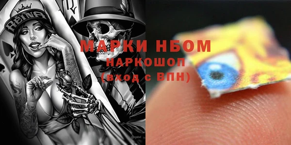 бутик Нея