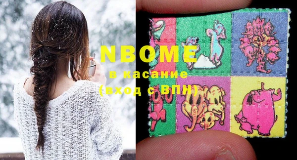 МДПВ Нефтегорск