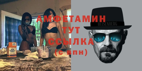 бутик Нея