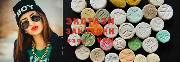 бутик Нея