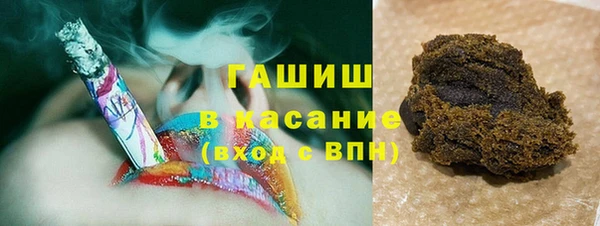 бутик Нея