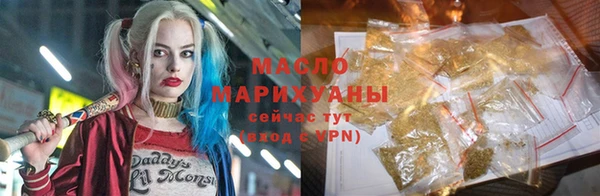 бутик Нея