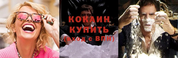 бутик Нея