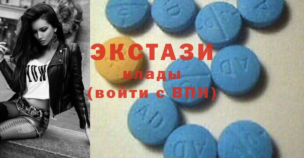 бутик Нея