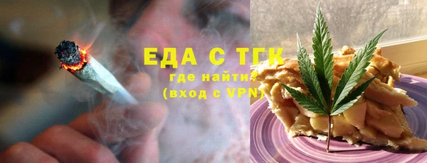 МДПВ Нефтегорск
