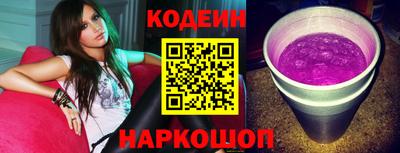 гидропоника Моздок
