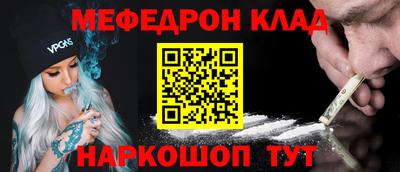 apvp Можайск