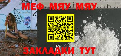 гидропоника Моздок