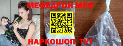 a pvp Можга