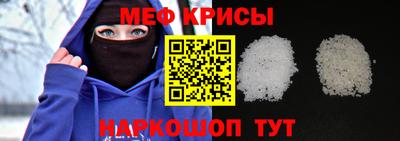 a pvp Можга
