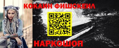 гидропоника Моздок