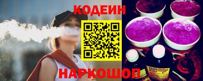 apvp Можайск