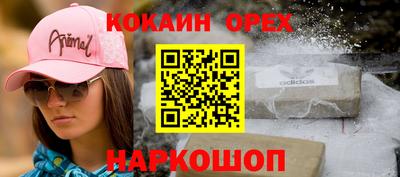 a pvp Можга