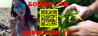 гидропоника Моздок