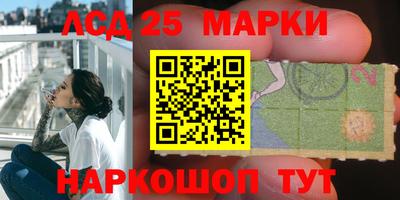 apvp Можайск