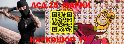 apvp Можайск