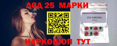 гидропоника Моздок