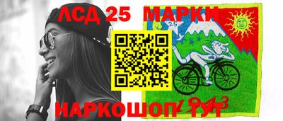 гидропоника Моздок