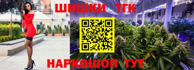 a pvp Можга