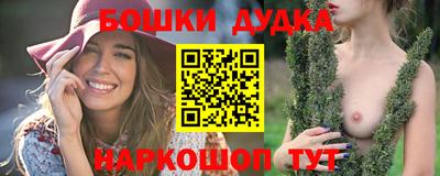 apvp Можайск