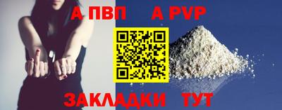 гидропоника Моздок