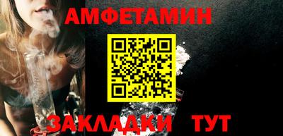 a pvp Можга