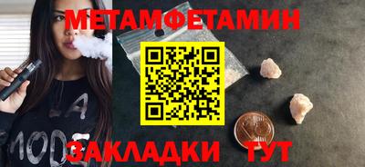 apvp Можайск