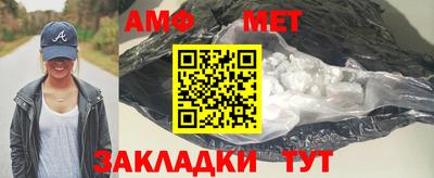 гидропоника Моздок