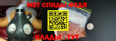 apvp Можайск