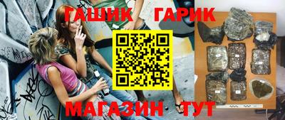 гидропоника Моздок